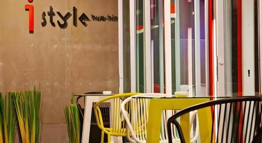 I Style Hotel